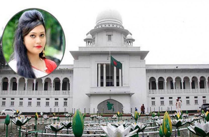 মিন্নির খালাস চেয়ে আপিল শুনানির জন্য গ্রহণ, অর্থদণ্ড স্থগিত