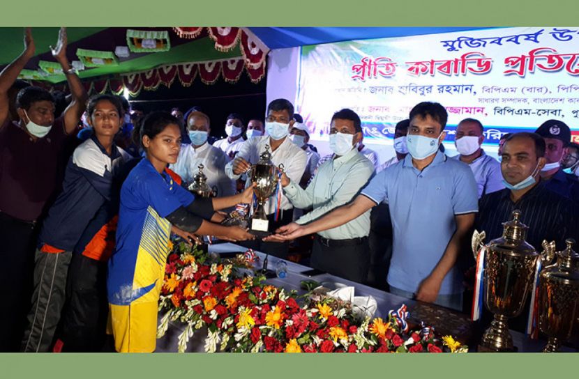 বোয়ালমারীতে মুজিববর্ষ উপলক্ষে প্রীতি কাবাডি প্রতিযোগিতা