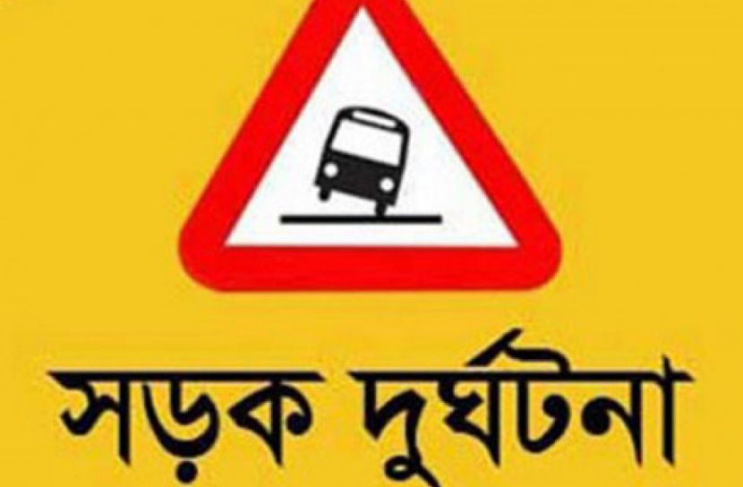 সিলেটে পিকআপের ধাক্কায় প্রাণ গেলো গৃহবধূর