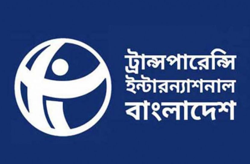 জলবায়ু সংশ্লিষ্ট সব প্রকল্পে অনিয়ম-দুর্নীতি: টিআইবি