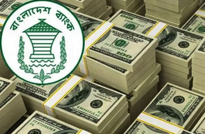 অবমূল্যায়ন রোধে টাকার সরবরাহ বাড়াচ্ছে ডলার