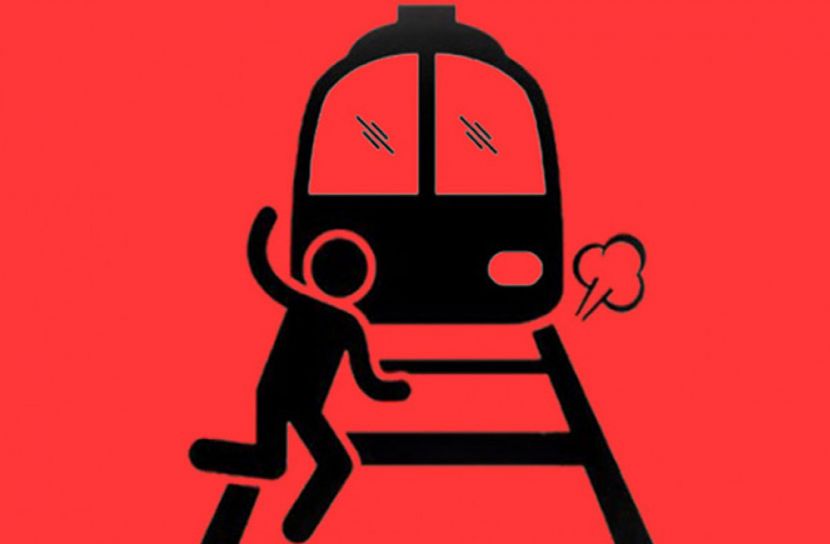 রাজধানীতে ট্রেনে কাটা পড়ে স্বামী-স্ত্রীর মৃত্যু