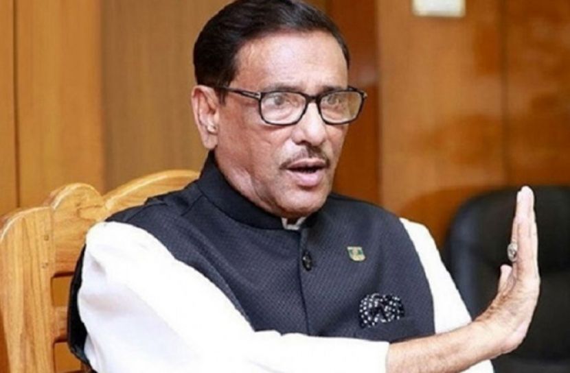 সরকারের কোনো অর্জন বিএনপির চোখে পড়ে না : কাদের