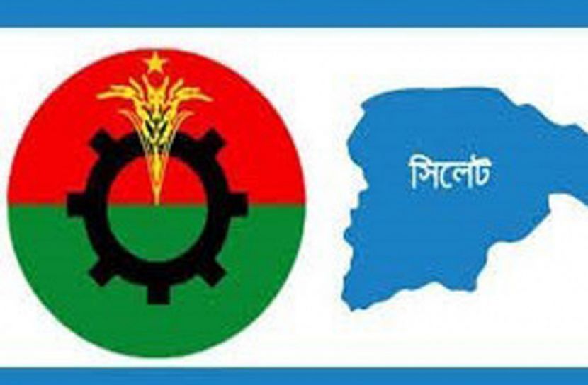 সিলেট জেলা বিএনপির সভা নিয়ে ষড়যন্ত্রের অভিযোগ একাংশের