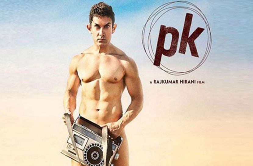 নিলামে আমির খানের সেই রেডিওর দাম দেড় কোটি