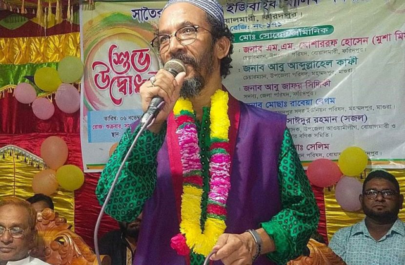বোয়ালমারীতে ইজিবাইক মালিক সমবায় সমিতির উদ্বোধন