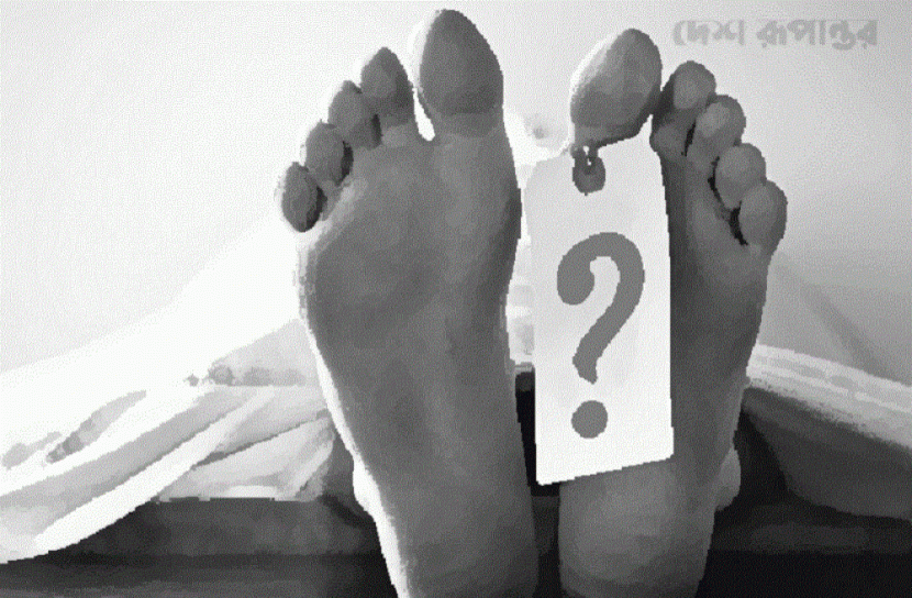 লালমনিরহাটে অজ্ঞাত নারীর হাত-পা বাঁধা মৃতদেহ উদ্ধার