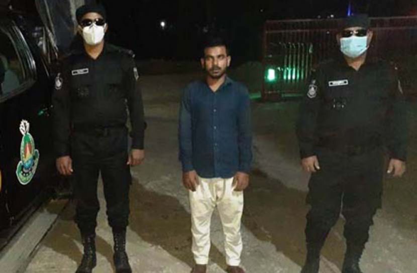 ২৯ কেজি গাঁজাসহ গ্রেপ্তার মাদক ব্যবসায়ী কারাগারে