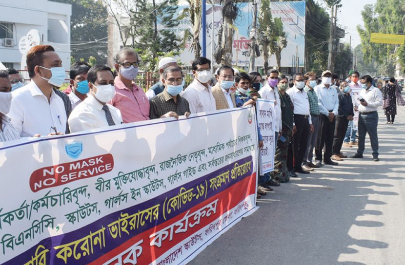 ফরিদপুরে করোনা প্রতিরোধে সচেতনতামূলক মানব ঢাল কর্মসূচি পালিত