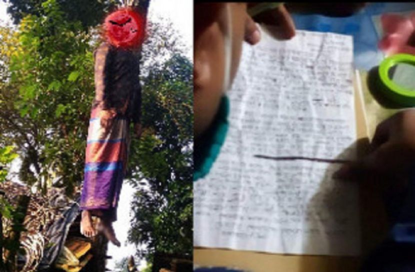 জীবন দিয়ে সুদের টাকা শোধ করলো বরগুনার পলাশ