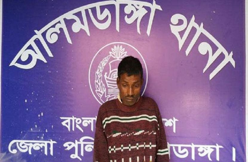 চার টাকা দিয়ে শিশুকে ধর্ষণ