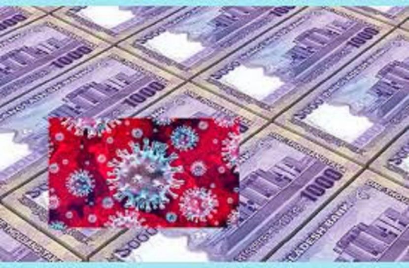 করোনায় প্রণোদনা প্যাকেজের অর্থ পায়নি ৭২ শতাংশ প্রতিষ্ঠান