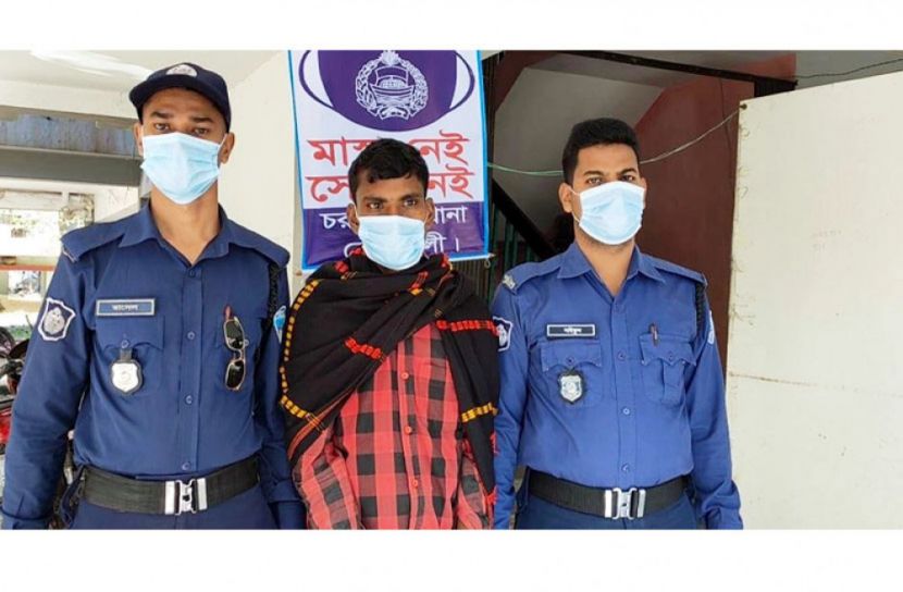 চিপস দিয়ে শিশুকে বলাৎকার, ব্যবসায়ী গ্রেপ্তার