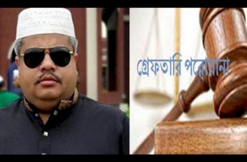 রিজেন্ট সাহেদের বিরুদ্ধে সিলেটেও ওয়ারেন্ট