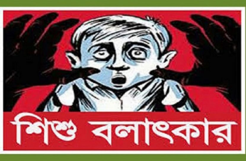 আদরের কথা বলে মাদরাসা ছাত্রকে বলাৎকার