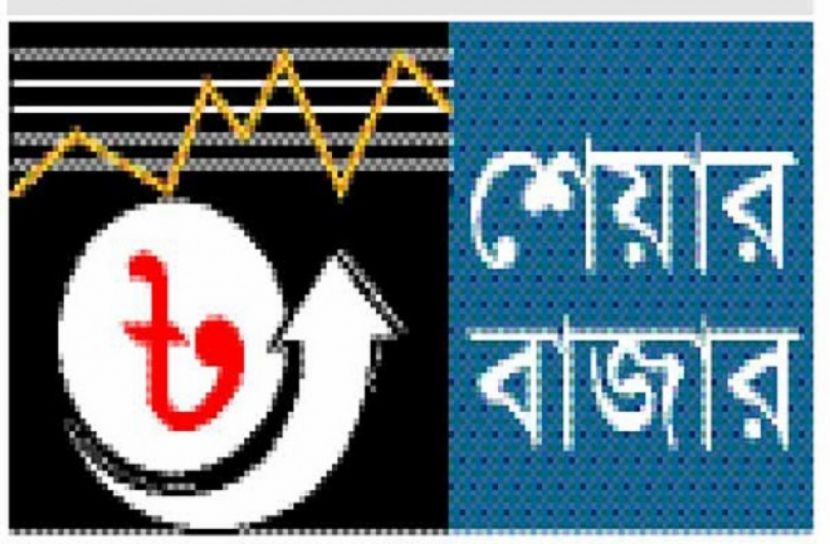 শেয়ারবাজারমুখী দেশি-বিদেশি লাখো বিনিয়োগকারী