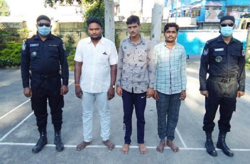 অবৈধ অনুপ্রবেশের দায়ে ৩ ভারতীয় নাগরিক গ্রেফতার