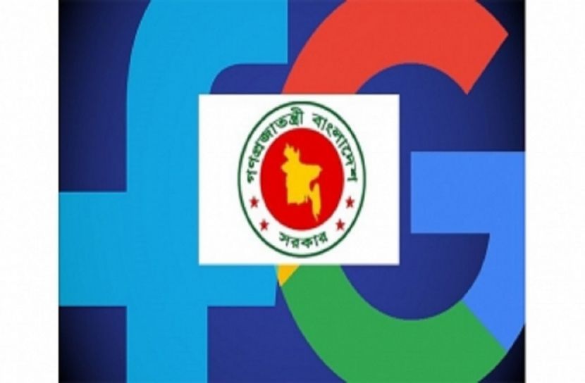 গুগল-ফেসবুক থেকে রাজস্ব আদায়ের নির্দেশ হাইকোর্টের