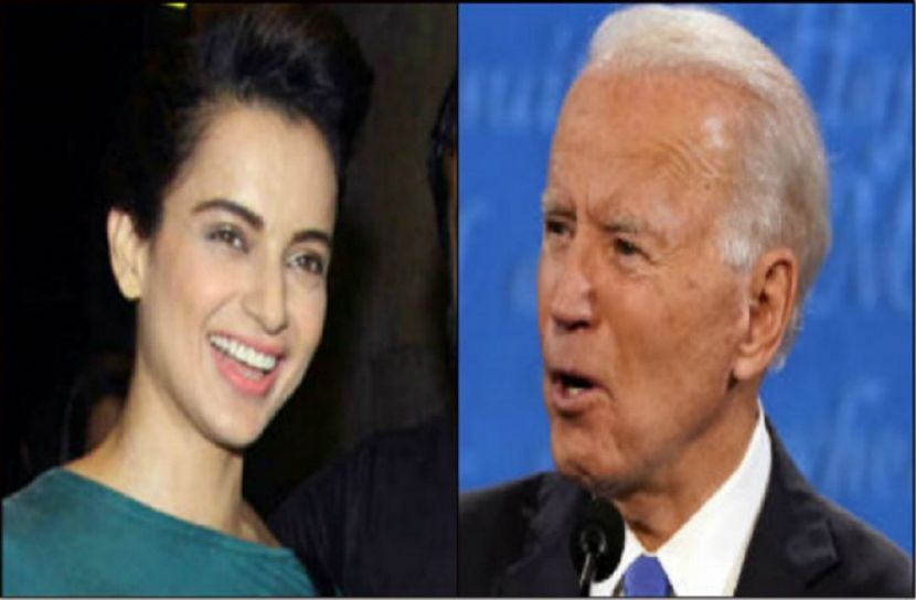 পাঁচ মিনিট পরপরই স্মৃতিভ্রম হয় বাইডেনের’ বললেন কঙ্গনা