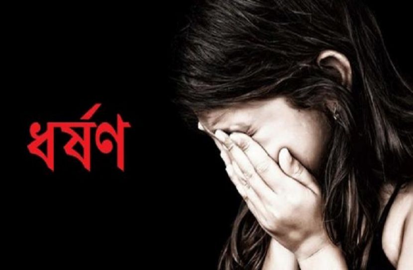 গান দেখানোর প্রলোভন শিশুকে ধর্ষণ চেষ্টায় যুবক গ্রেফতার