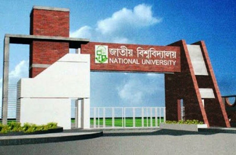 প্রকাশ হলো অনার্স চতুর্থ বর্ষের পরীক্ষার সময়সূচি