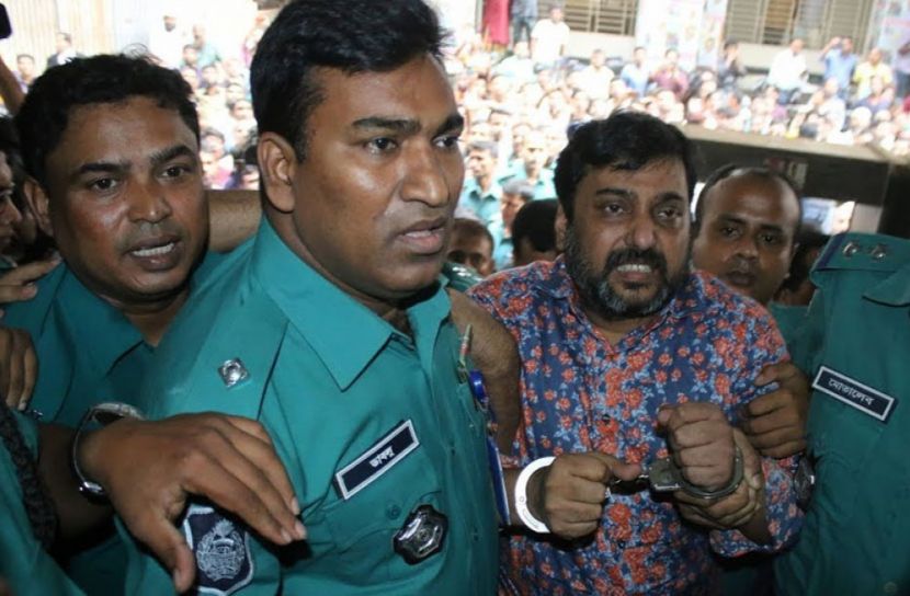 ১৯৫ কোটি টাকা পাচার মামলায় গ্রেফতার সম্রাট