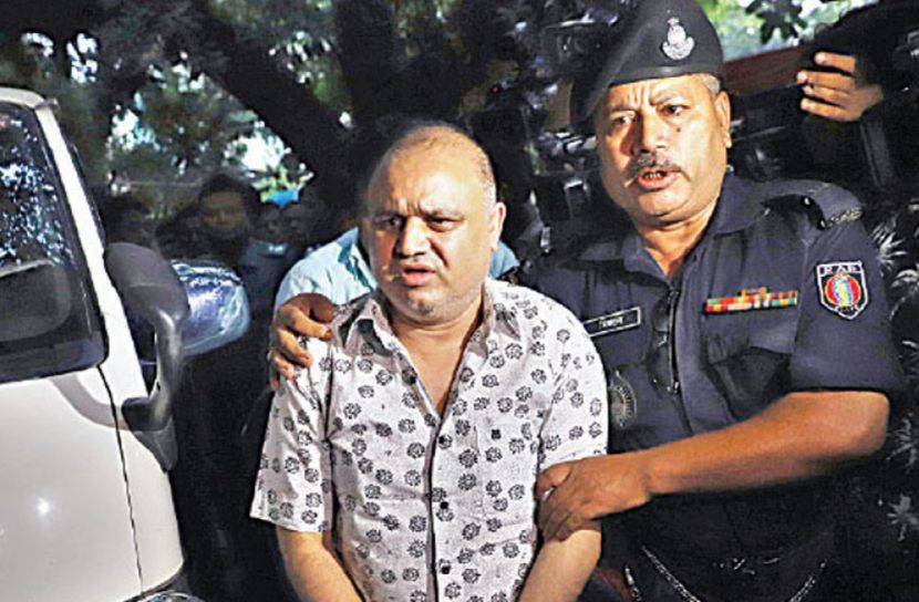 অর্থপাচার : জিকে শামীমসহ ৮ জনের বিচার শুরু