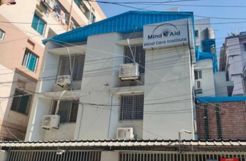 মাদক নিরাময় কেন্দ্রকে হাসপাতাল হিসেবে চালাচ্ছিলো ‘মাইন্ড এইড’