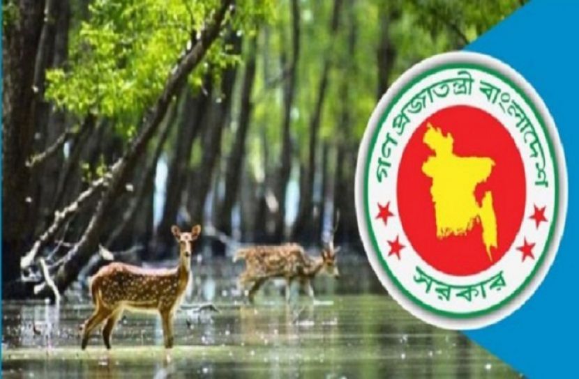 বন্যপ্রাণী হত্যাকারীর তথ্য দিলেই পুরস্কার