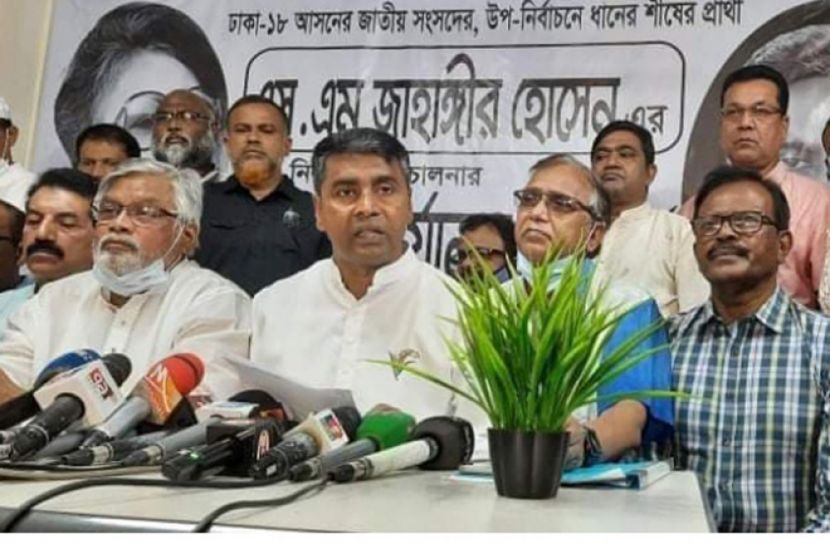 ‘বাহির থেকে লোক এনে ভোট কেন্দ্র দখলের চেষ্টা চলছে’