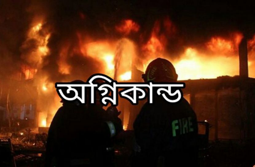 সিলেটে আবাসিক হোটেলে অগ্নিকাণ্ড