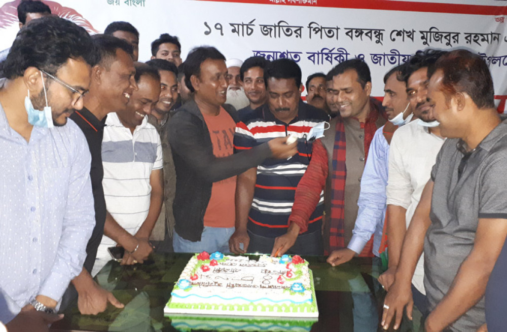 বোয়ালমারীতে যুবলীগের ৪৮তম প্রতিষ্ঠাবার্ষিকী পালিত