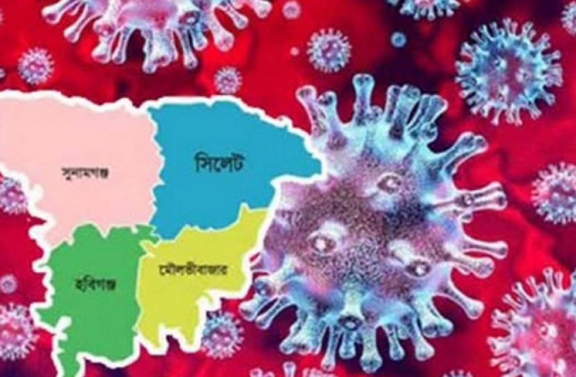 সিলেটে করোনায় মৃত্যু ১, শনাক্ত আরও ৩১