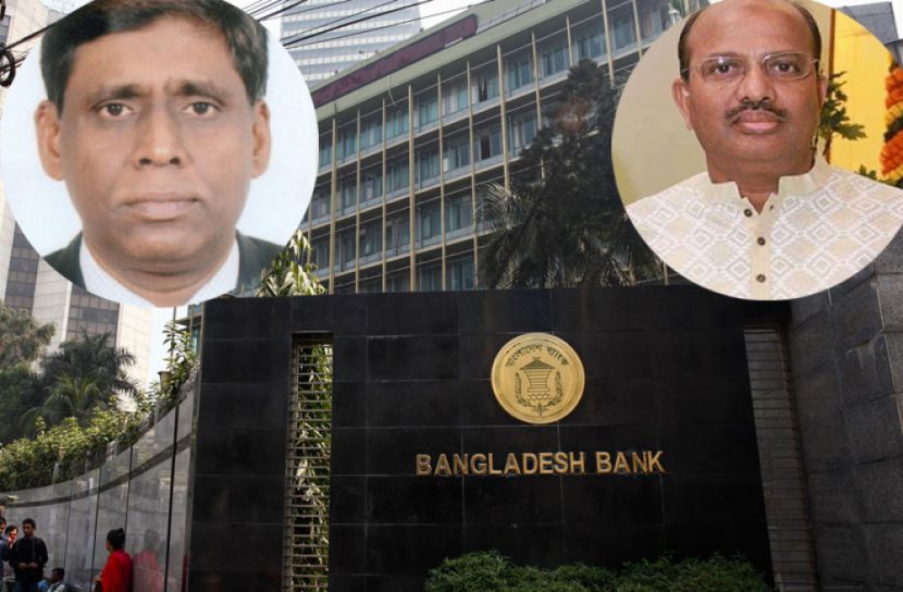 অবশেষে বাংলাদেশ ব্যাংকের আরও দুই ডেপুটি গভর্নর