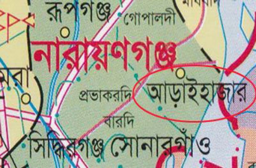 একরাতে ৬ বাড়িতে দুর্ধর্ষ ডাকাতি