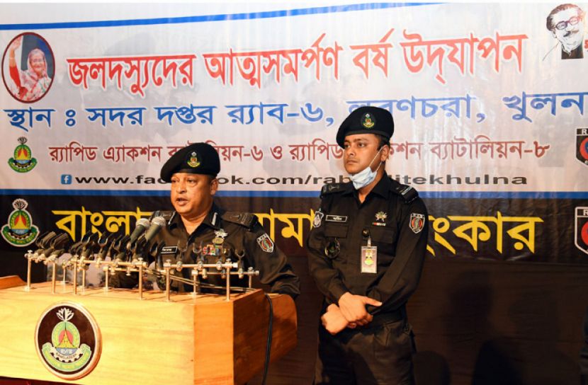 খুলনায় জলদস্যুদের আত্মসমর্পণের বার্ষিকী উদযাপিত