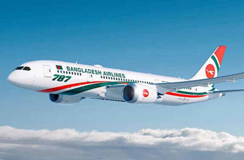 সিলেট-কক্সবাজার রুটে উড়েছে বিমান, ইতিহাসের অংশ ৬৮ যাত্রী