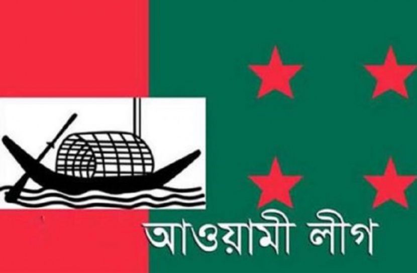 আ. লীগ  মনোনীত প্রার্থীর বিদ্রোহী হলেই বহিষ্কার