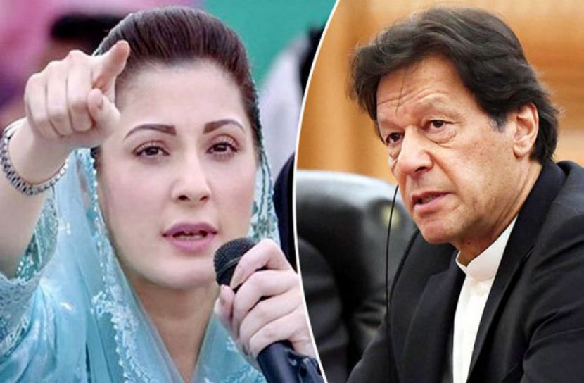 কারাগারে মরিয়ম নওয়াজের বাথরুমে ক্যামেরা!