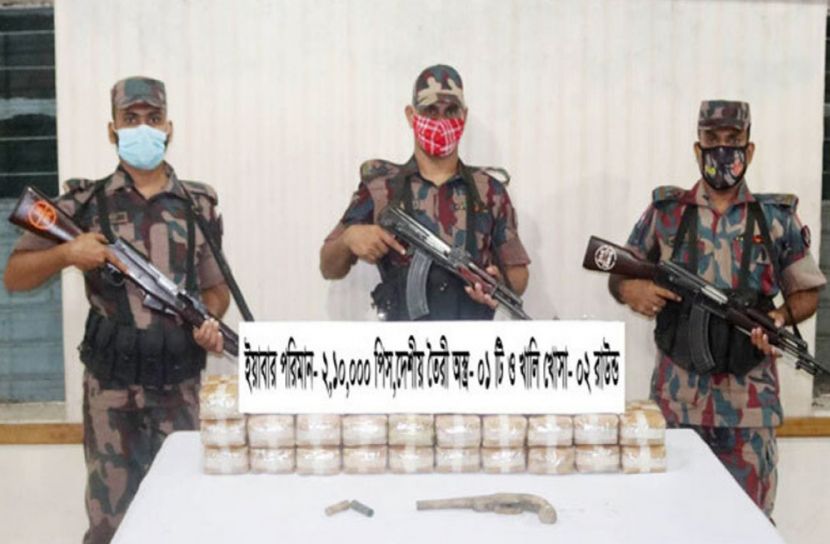 নাফ নদে বিজিবির সঙ্গে গোলাগুলি : নিহত ১