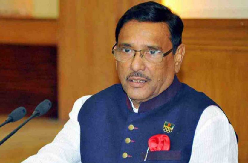 বিএনপি মানুষ পুড়িয়ে প্রতিশোধ নিতে চাচ্ছে : কাদের