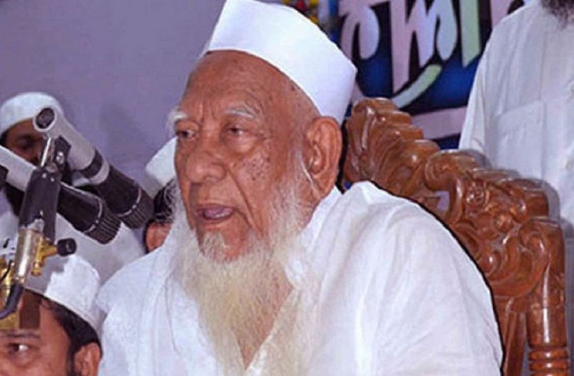 পরিকল্পিতভাবে হত‌্যা করা হয়েছে আহমদ শফীকে!