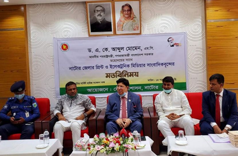 শেখ হাসিনার নেতৃত্বের কারণে দেশ এগিয়ে যাচ্ছে: পররাষ্ট্রমন্ত্রী