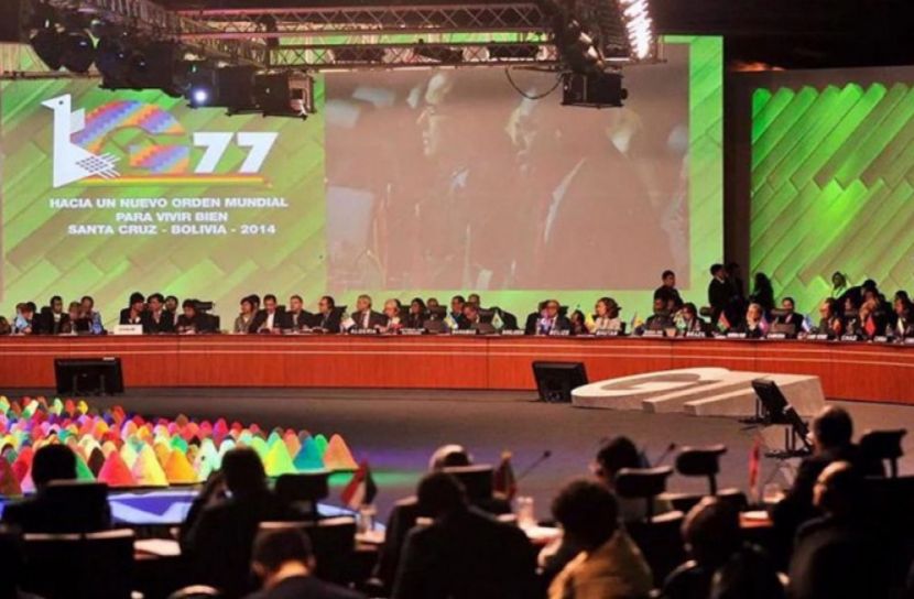 ইরানের ওপর থেকে নিষেধাজ্ঞা প্রত্যাহারের আহ্বান জানাল জি৭৭