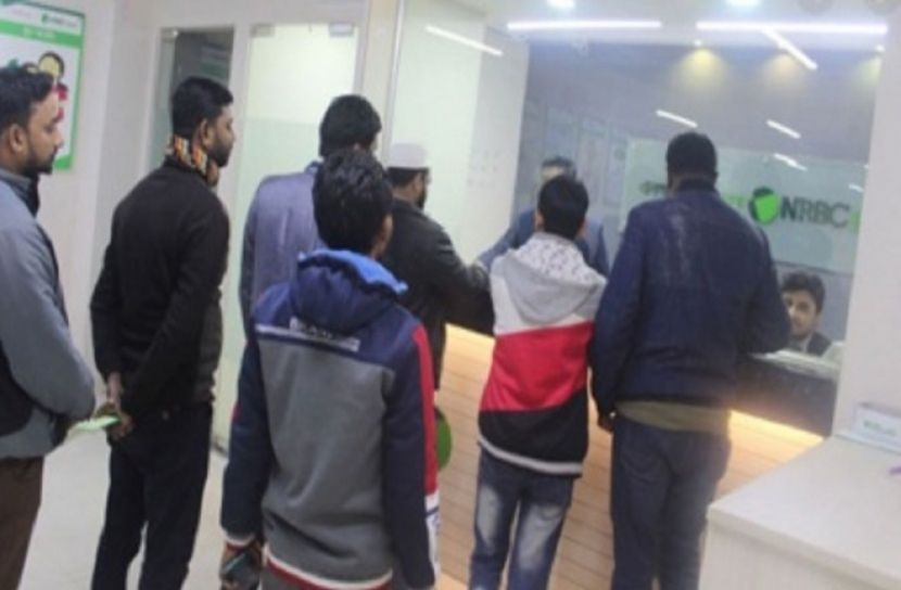 স্বল্প খরচে  গ্রামাঞ্চলে ব্যাংকিং সেবায় মানুষ উপকৃত