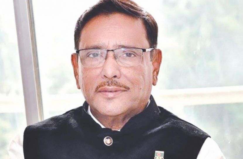 বিএনপির কু-মতলব সম্পর্কে সবাইকে সতর্ক থাকতে হবে: কাদের