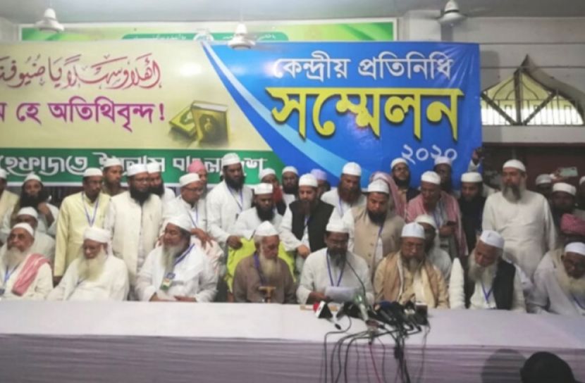 হেফাজতের নেতৃত্বে বাবুনগরী ও কাসেমী, ঠাঁই হয়নি আনাস গ্রুপের