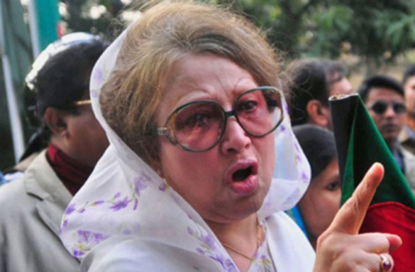 খালেদা জিয়ার এক ধমকেই চুপসে গেল বিএনপি!