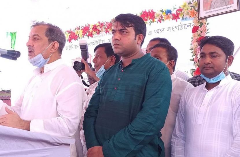 রাউজানে পাহাড়তলী ইউনিয়ন আওয়ামী লীগ কার্যালয়ের ভিত্তিপ্রস্তর স্থাপন 