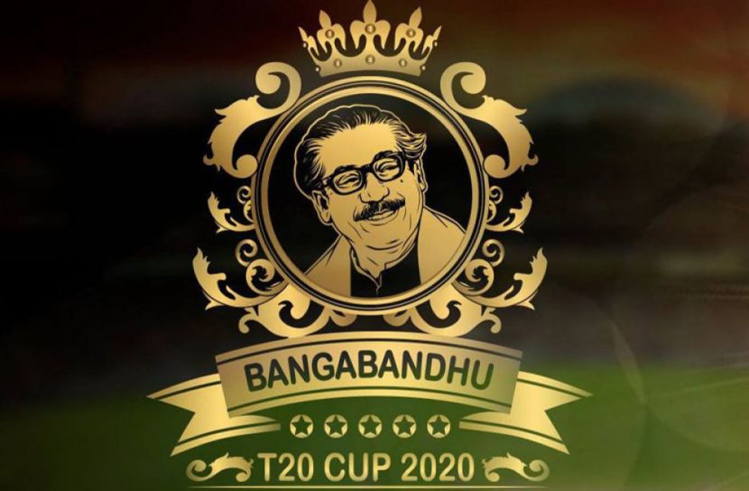 এক নজরে বঙ্গবন্ধু টি-টোয়েন্টি কাপের চূড়ান্ত সূচি 